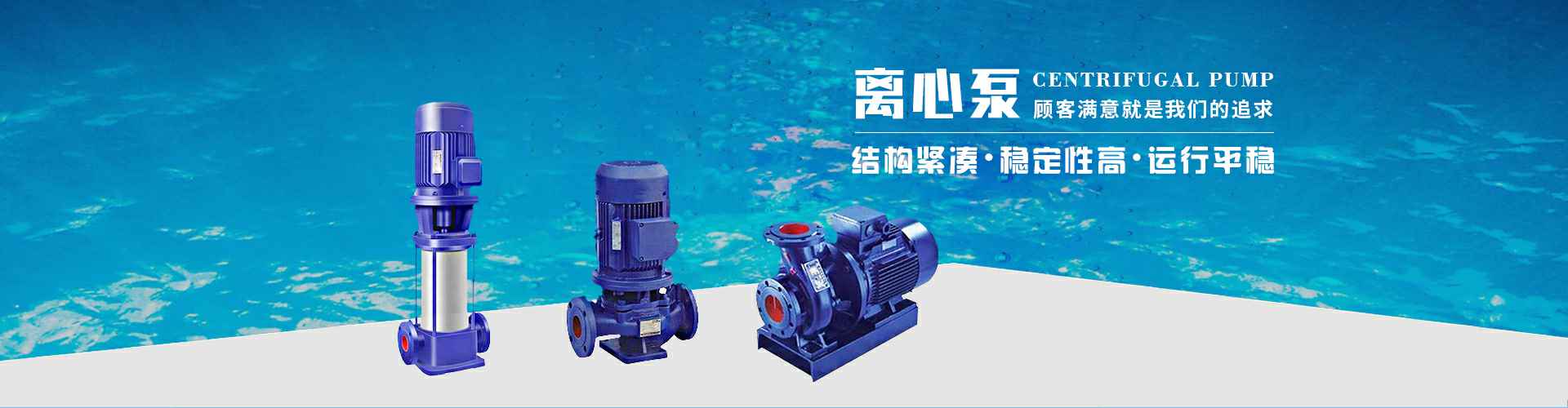 扬州天浩新能源技术开发有限公司
