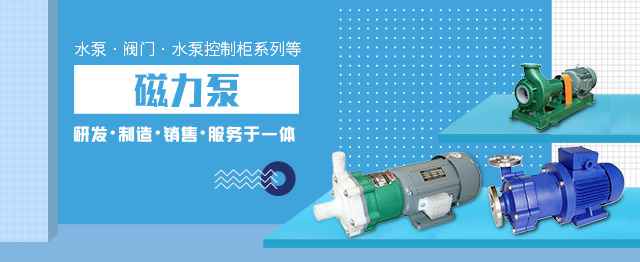 扬州天浩新能源技术开发有限公司