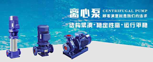 扬州天浩新能源技术开发有限公司