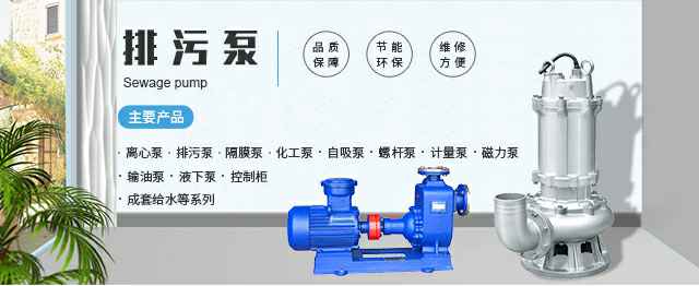 扬州天浩新能源技术开发有限公司